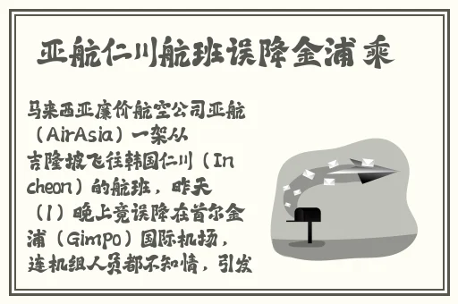 性虎时光